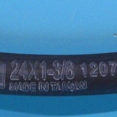 Camera originala pentru scaun cu rotile 24x1 3/8