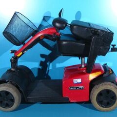 Scuter electric  Trendmobil - 6 km/h