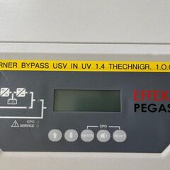 UPS Effekta Pegasus trifazat 10kWA  8Kw