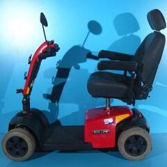 Scuter electric  batrani Trendmobil  6 kmh