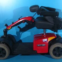 Scuter electric  batrani Trendmobil  6 kmh
