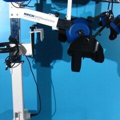 Aparat de recuperare antispasmic MOTOmed Letto 2