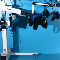Aparat de recuperare antispasmic MOTOmed Letto 2