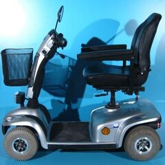 Scuter electric Invacare Leo - 6 km/h