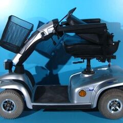 Scuter electric Invacare Leo - 6 km/h