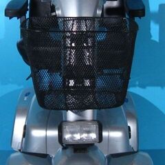 Scuter electric Invacare Leo - 6 km/h