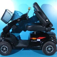 Scuter electric Meyra Ortopedia CL 415 - 15 km/h