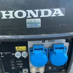 Generator de curent Honda 20i defect