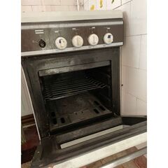 Donez aragaz pe gaz