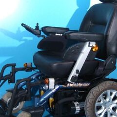 Carucior electric handicap Dietz Cyrius  6 km h