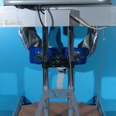 Verticalizator electric activ pentru adulti Rehatec