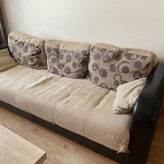 Donez canapea extensibila