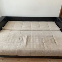 Donez canapea extensibila