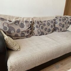Donez canapea extensibila