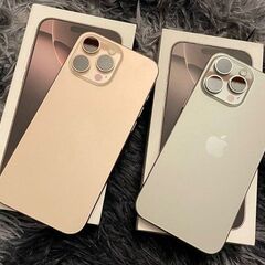 Apple iPhone 16 Pro Max | iPhone 16 Pro | iPhone 16 | iPhone 16 Plus | iPhone 15 Pro Max | 15 Pro |