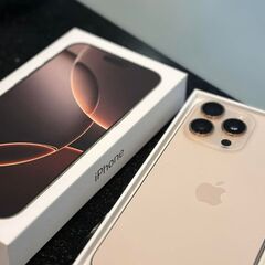 Apple iPhone 16 Pro Max | iPhone 16 Pro | iPhone 16 | iPhone 16 Plus | iPhone 15 Pro Max | 15 Pro |