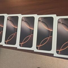 Apple iPhone 16 Pro Max | iPhone 16 Pro | iPhone 16 | iPhone 16 Plus | iPhone 15 Pro Max | 15 Pro |