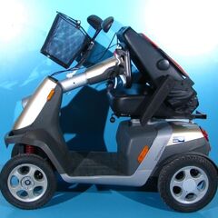 Scuter electric Handicare Trophy 20 - 12 km/h