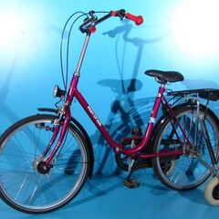 Bicicleta ortopedica pentru adulti Haverich