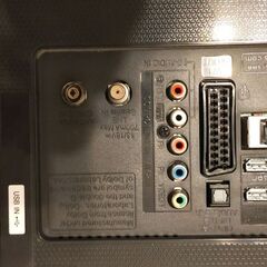 Tv LG 50PT353