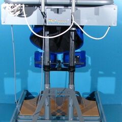 Verticalizator electric activ Rehatec