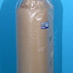 Saltea din burete Kubivent 200x90x4 cm