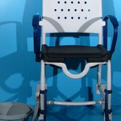 Scaun pentru WC si baie Rebotec