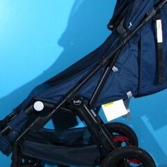 Carucior pentru copii cu dizabilitati Wego