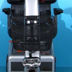 Scuter electric -Shoprider - 6 km h