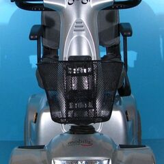 Scuter electric  Mobilis M84 - 15 km h