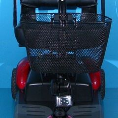 Scuter electric cu 3 roti - Mobilis M 23S - 6 km h