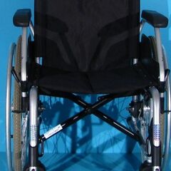 Scaun cu rotile Meyra   latime sezut 43 cm