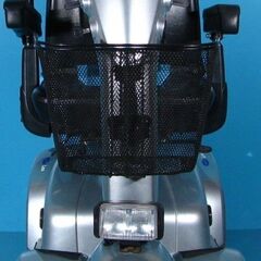 Scuter electric Invacare Leo - 6 km h