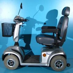 Scuter electric Pride Mobilis M58 - 8 km h