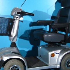 Scuter electric Pride Mobilis M58 - 8 km h