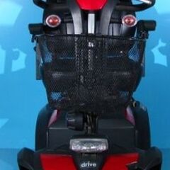 Scuter electric Drive Envoy - 6 km/h