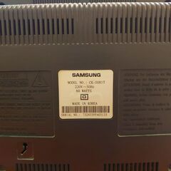Donez televizor vechi Samsung
