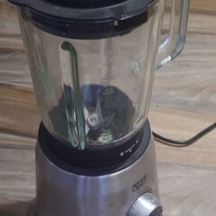 Donație Blender starlight posibil defect