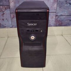 Donez unitate Spacer si carti BAC + memoratoare