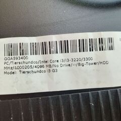 Donez unitate PC