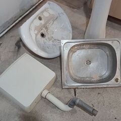 Donez obiecte sanitare