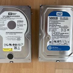 Gratuit, Donez Hard Disk WD Western Digital 500GB + 320GB