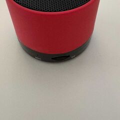Donez, gratuit boxa bluetooth Vodafone