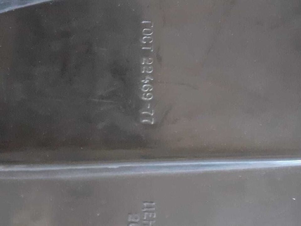 1/4