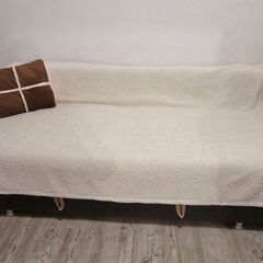 Donez canapea extensibila