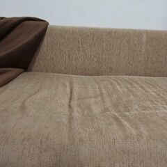 Donez canapea extensibila