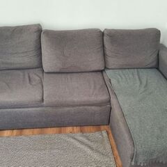 Donez Canapea cu ridicare din Sector 6 zona Regie
