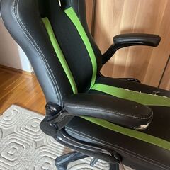 Donez scaun birou perfect functional