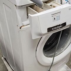 Donez masina de spălat Electrolux