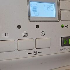 Donez masina de spălat Electrolux